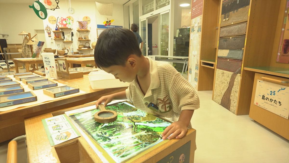 ウィンウィン　2025年11月16日放送