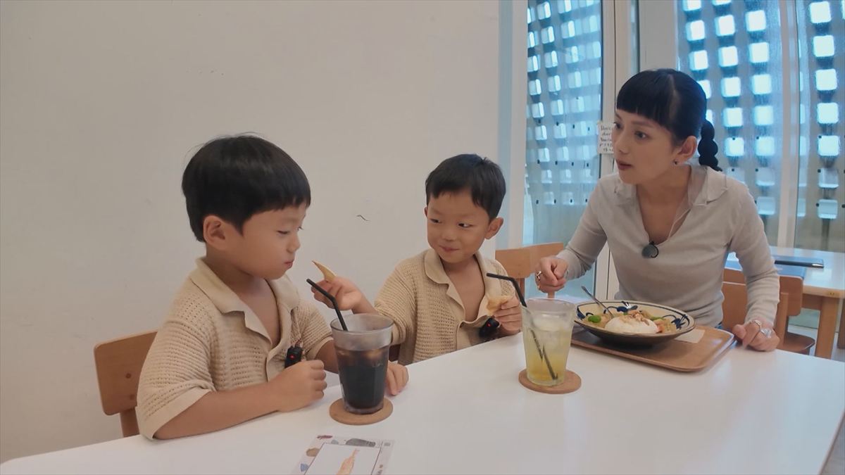 ウィンウィン　2025年11月16日放送