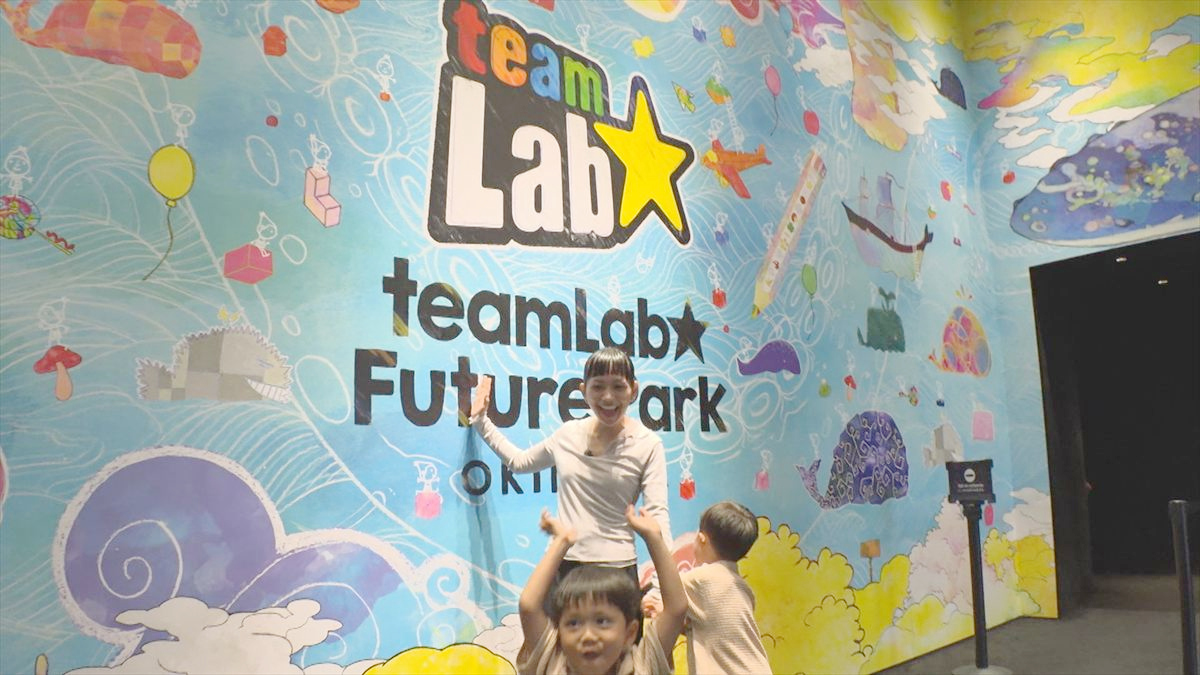 ウィンウィン　2025年11月16日放送