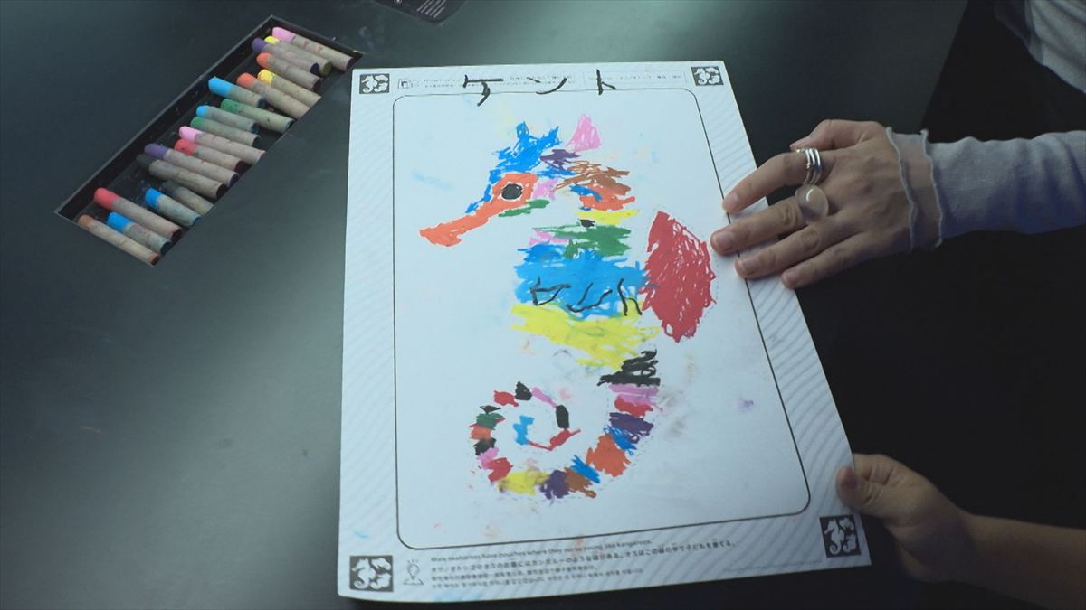 ウィンウィン　2025年11月16日放送