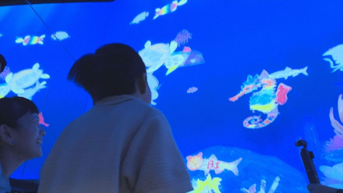 ウィンウィン　2025年11月16日放送