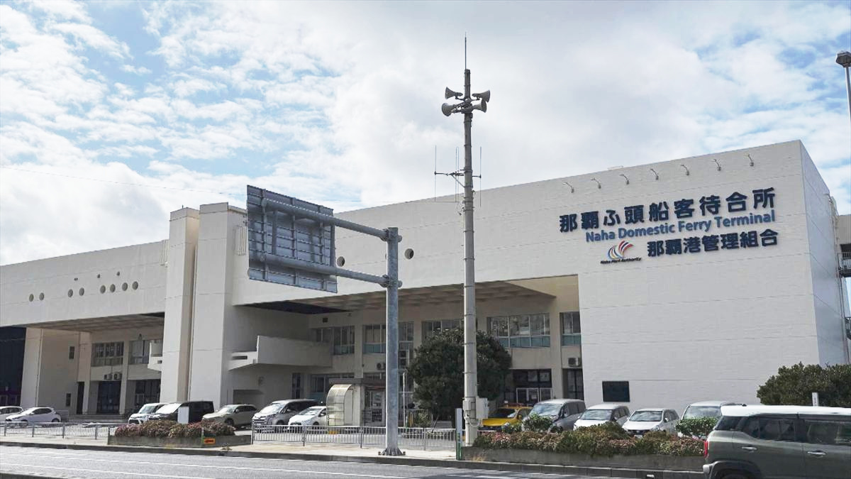 ウィンウィン　2025年11月23日放送