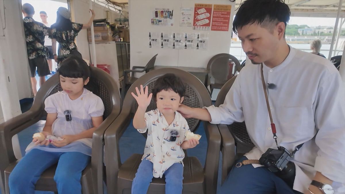 ウィンウィン　2025年11月23日放送