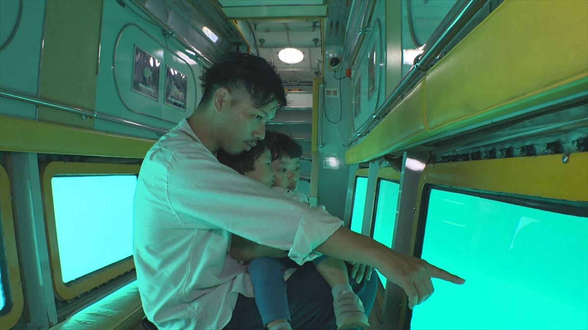 ウィンウィン　2025年11月23日放送