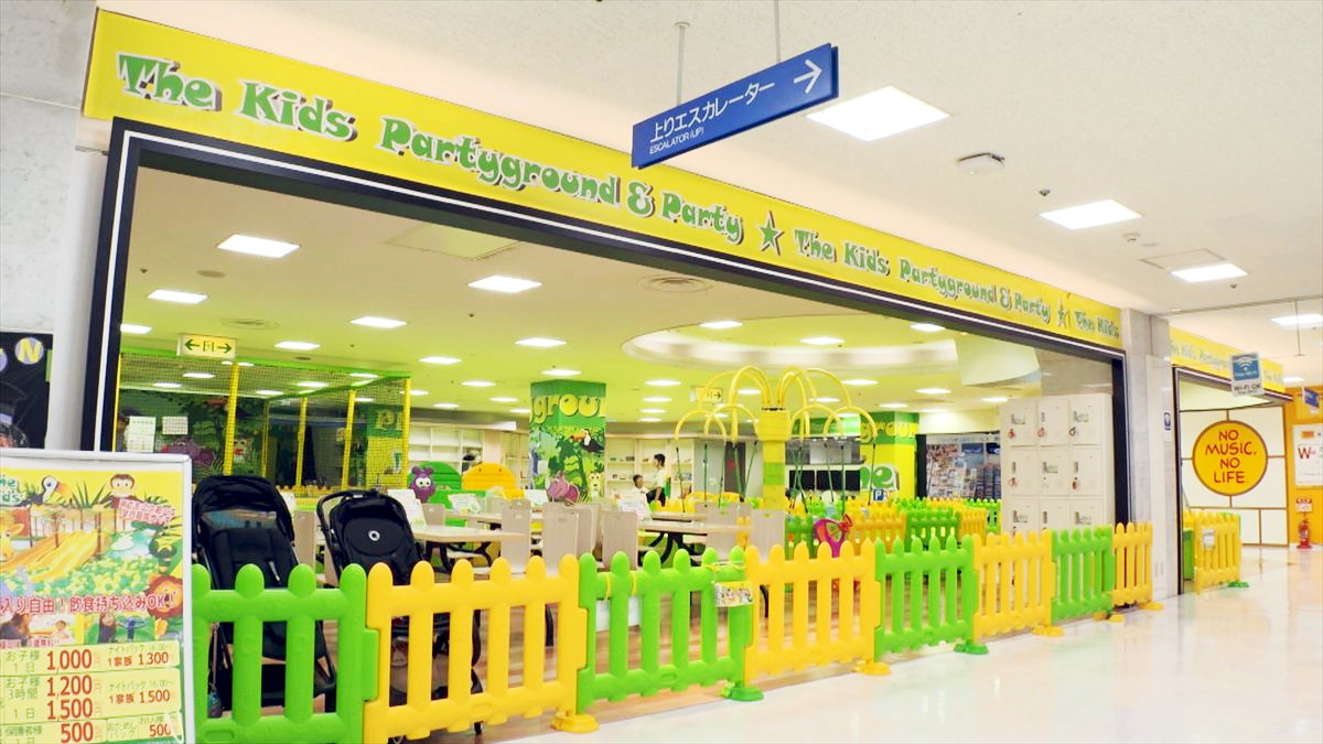 ウィンウィン　2025年11月23日放送