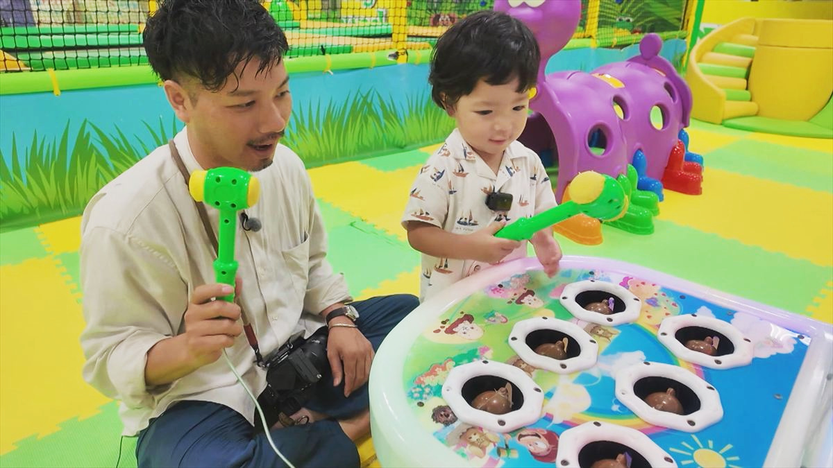 ウィンウィン　2025年11月23日放送