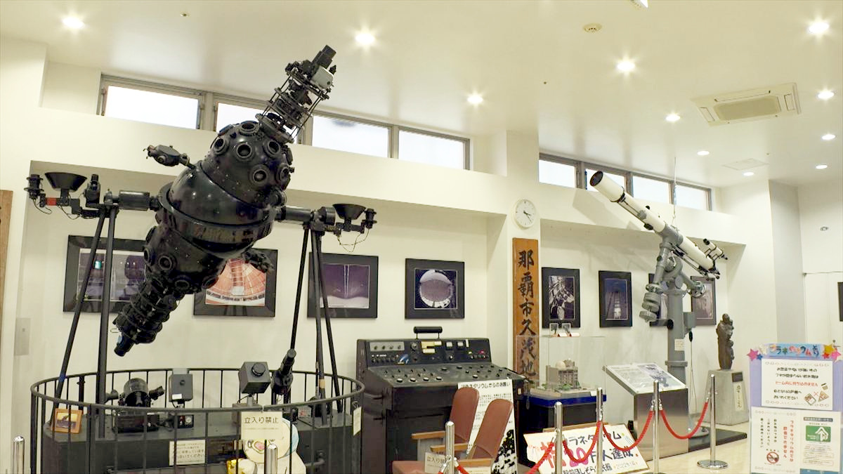 ウィンウィン　2025年11月23日放送