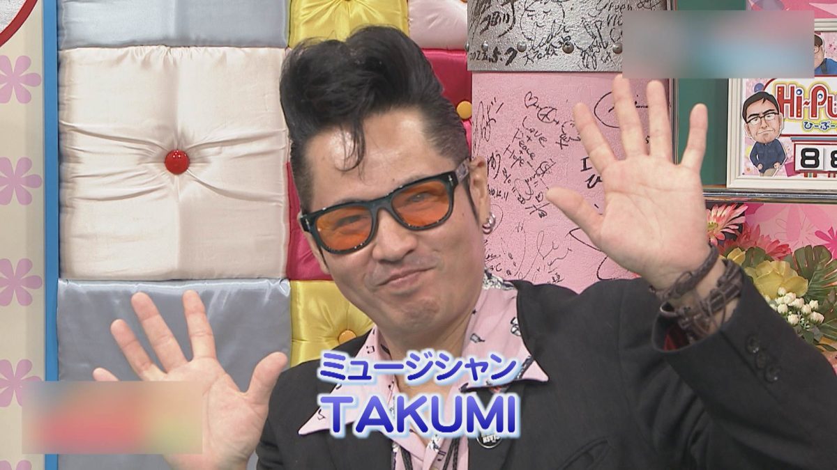 息子よ…お父さんを社長にしてくれ！？」オキナワ爆笑伝説テーマ