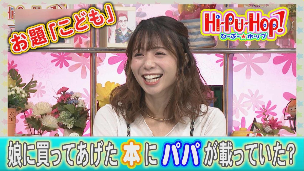 息子よ…お父さんを社長にしてくれ！？」オキナワ爆笑伝説テーマ