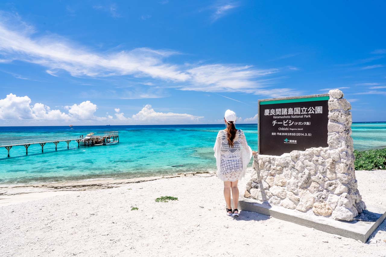 沖縄でプロポーズ！？デートも楽しめる！沖縄観光インフルエンサーOKIRIP（おきりっぷ）が推奨するスポットをご紹介