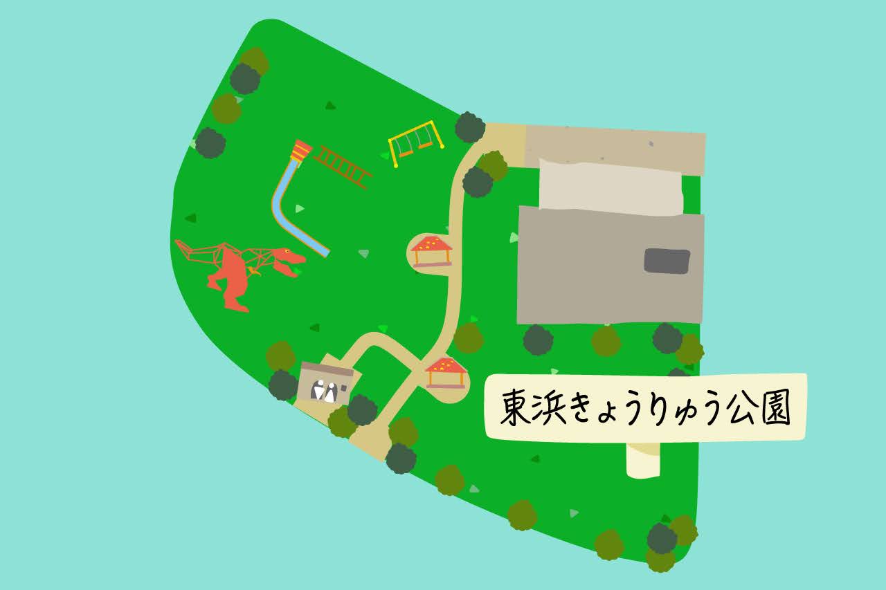 東浜きょうりゅう公園＿与那原町