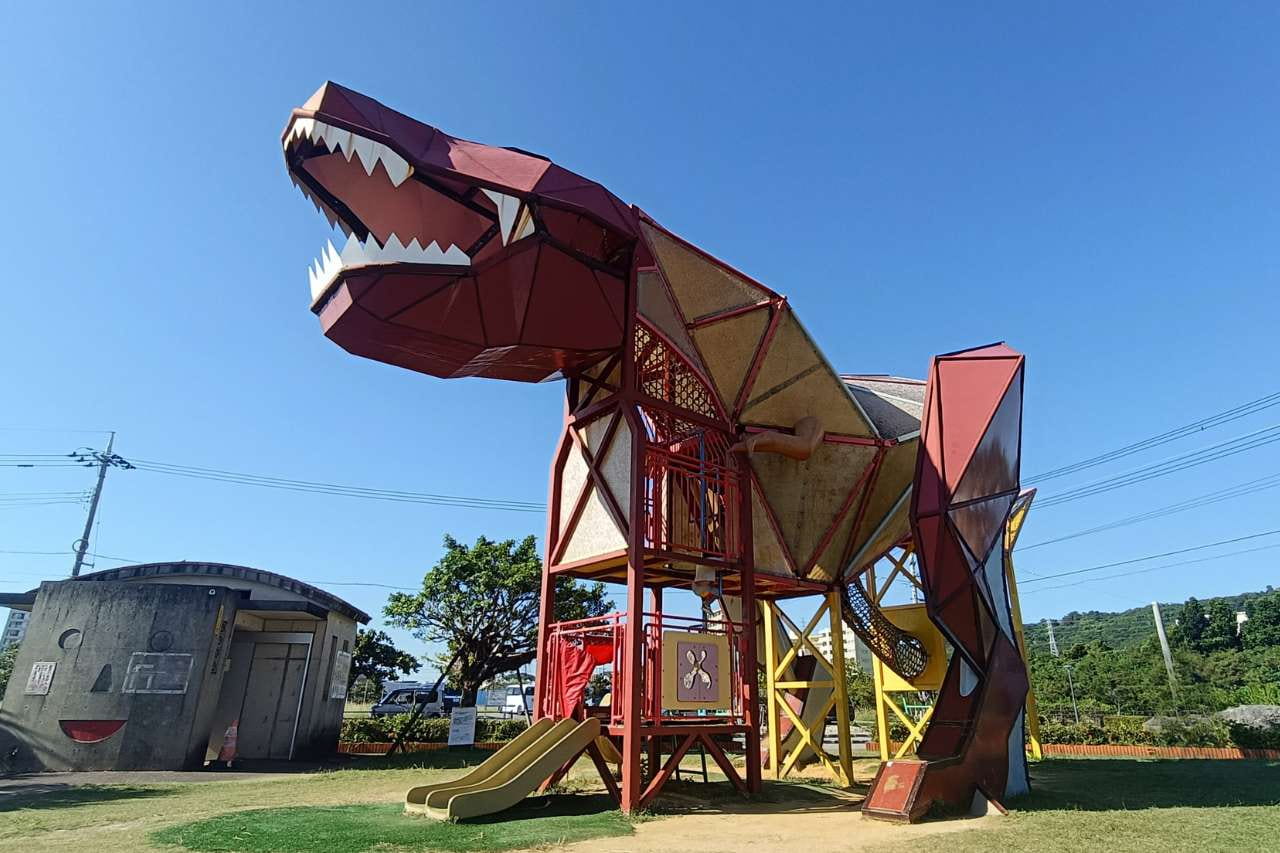 東浜きょうりゅう公園_与那原町