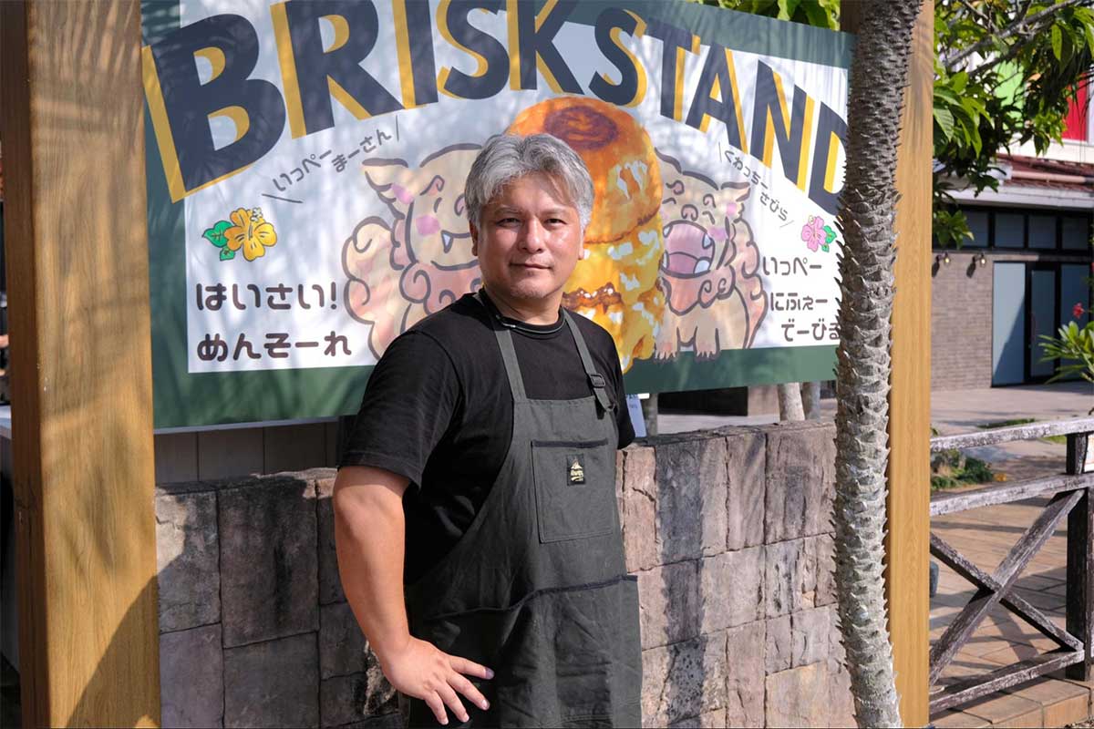日本一の「和バーガー」が沖縄初上陸！『BRISK STAND』が名護にグランドオープン　“2度焼き”する香ばしいバーガーにかぶりつけ！