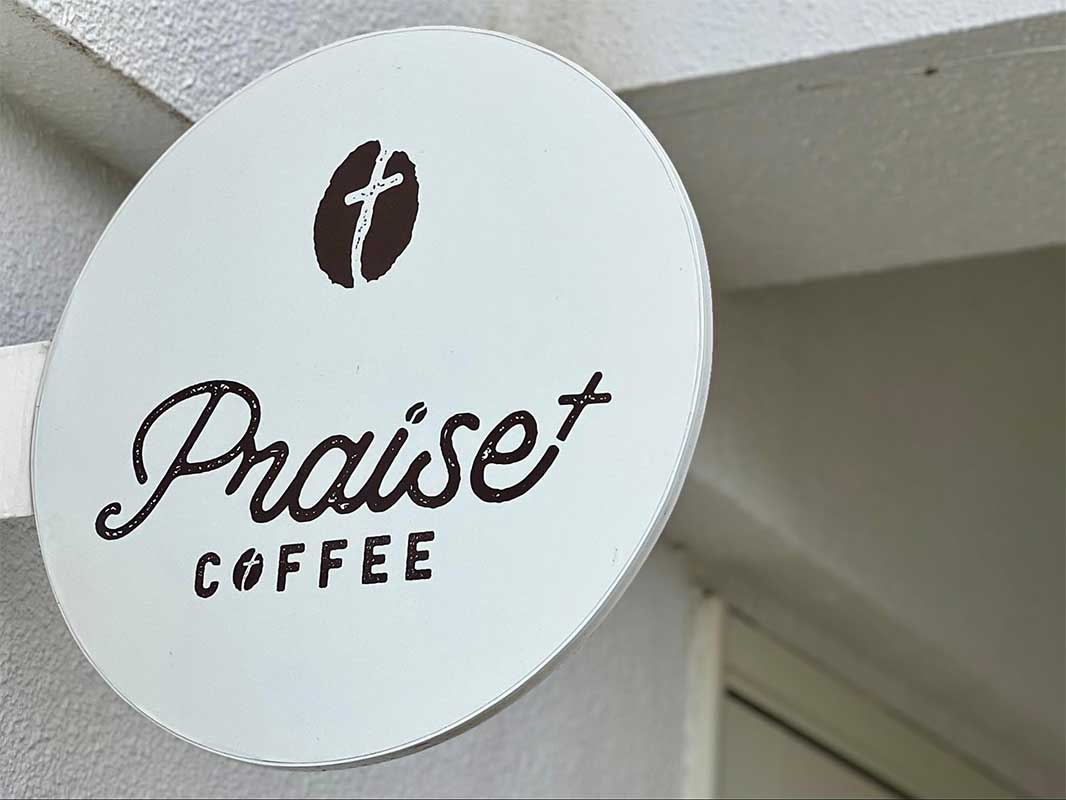 子連れ必見！キッズルーム完備の自家焙煎カフェ「PRAISE COFFEE STORE（プレイズコーヒーストア）」で安らぎの時間（南城市）