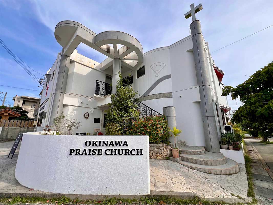 子連れ必見！キッズルーム完備の自家焙煎カフェ「PRAISE COFFEE STORE（プレイズコーヒーストア）」で安らぎの時間（南城市）