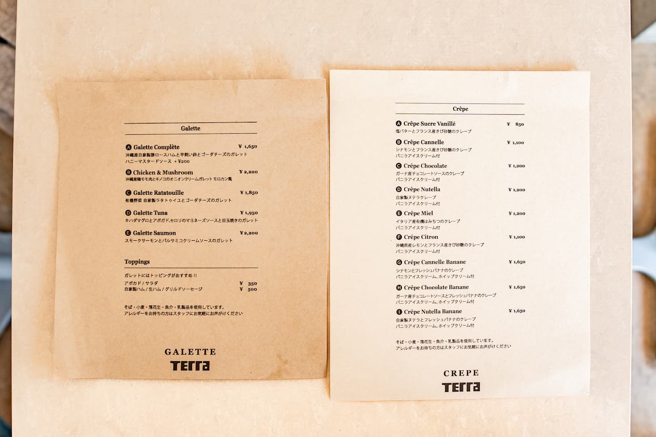 北谷・宮城海岸の外国風情に佇むグルテンフリーガレット「TERRA Galette,Crepe & Coffee（テラ ガレット クレープ＆コーヒー）」（北谷町）