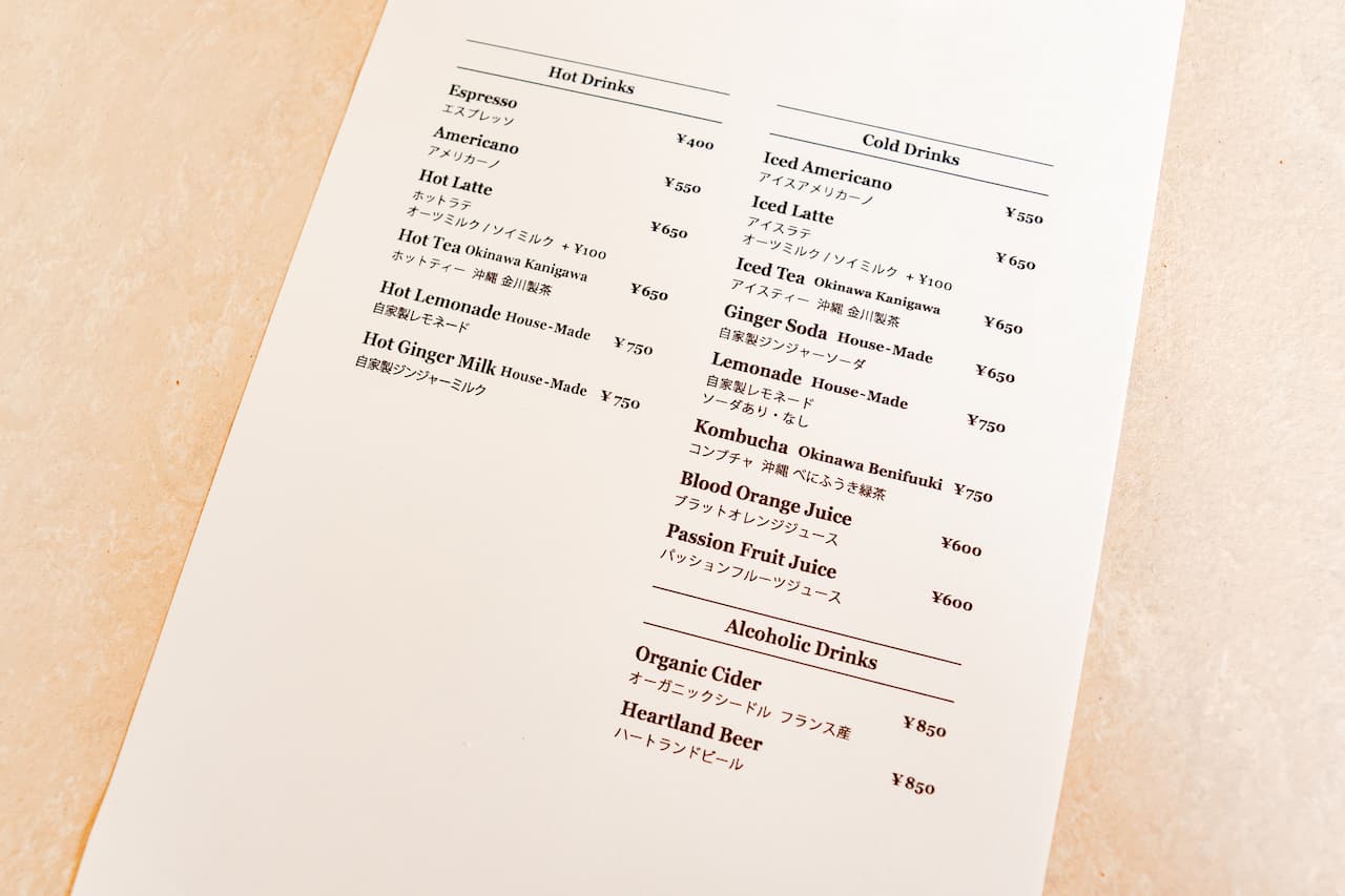 北谷・宮城海岸の外国風情に佇むグルテンフリーガレット「TERRA Galette,Crepe & Coffee（テラ ガレット クレープ＆コーヒー）」（北谷町）