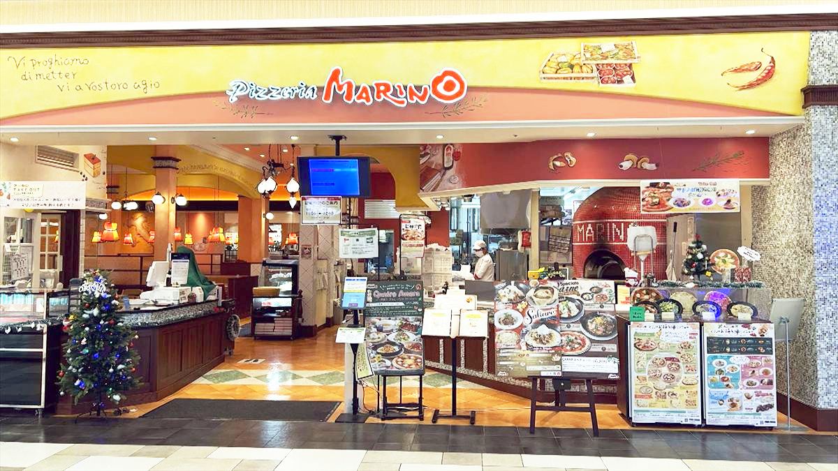 ピッツェリア マリノ パルコシティ店 （浦添市西洲）｜OTV アゲアゲめし 2025年12月16日放送