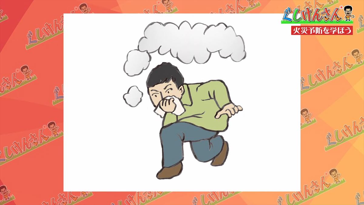 合言葉は「ピン・ポン・パン」！具志堅用高が冬の危険から身を守る！消防署で火災予防【ぐしけんさん】