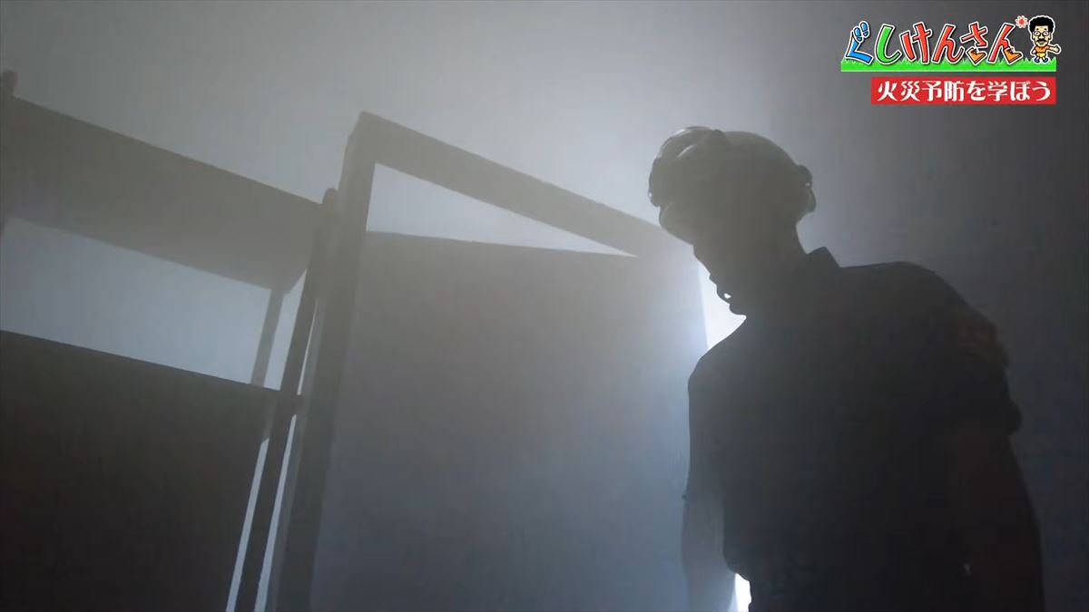合言葉は「ピン・ポン・パン」！具志堅用高が冬の危険から身を守る！消防署で火災予防【ぐしけんさん】