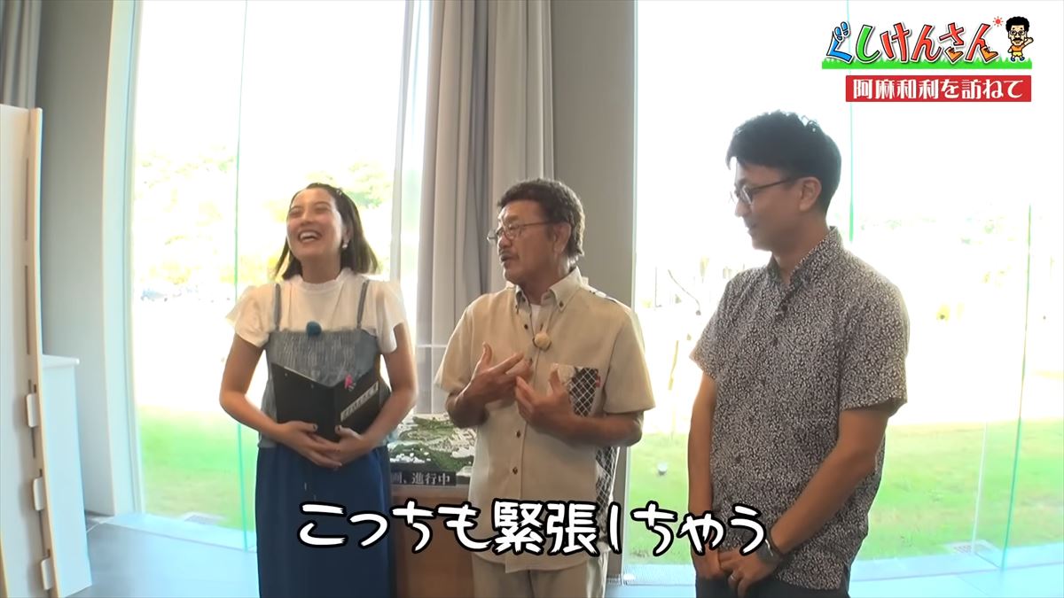 具志堅用高が20年ぶりの勝連城跡で英雄体験！？阿麻和利（あまわり）の真実に迫る！【ぐしけんさん】