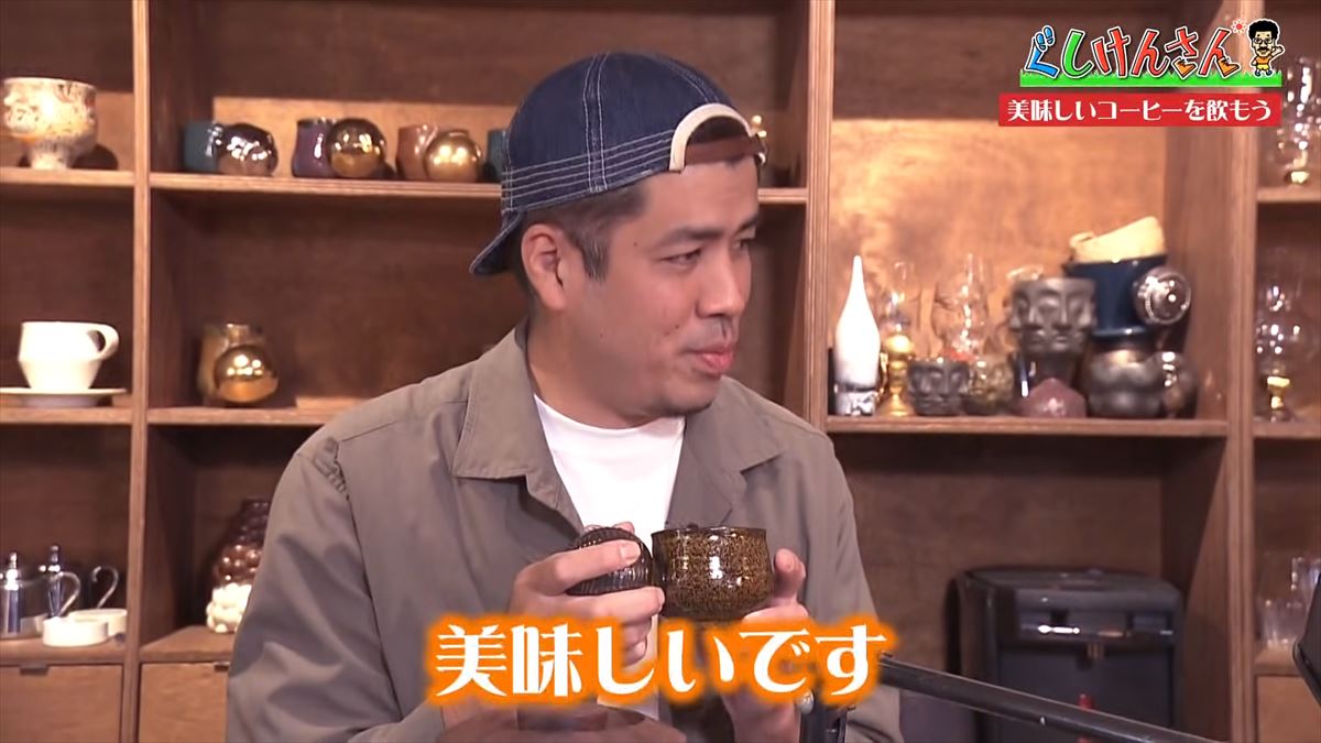 「真心なかったかも…」具志堅用高がマスターになる！？毎日飲む大好物に舌鼓【ぐしけんさん】