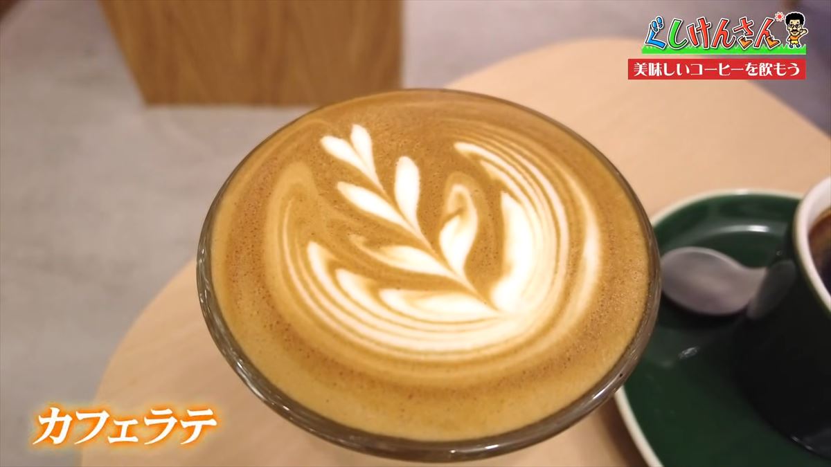 「真心なかったかも…」具志堅用高がマスターになる！？毎日飲む大好物に舌鼓【ぐしけんさん】