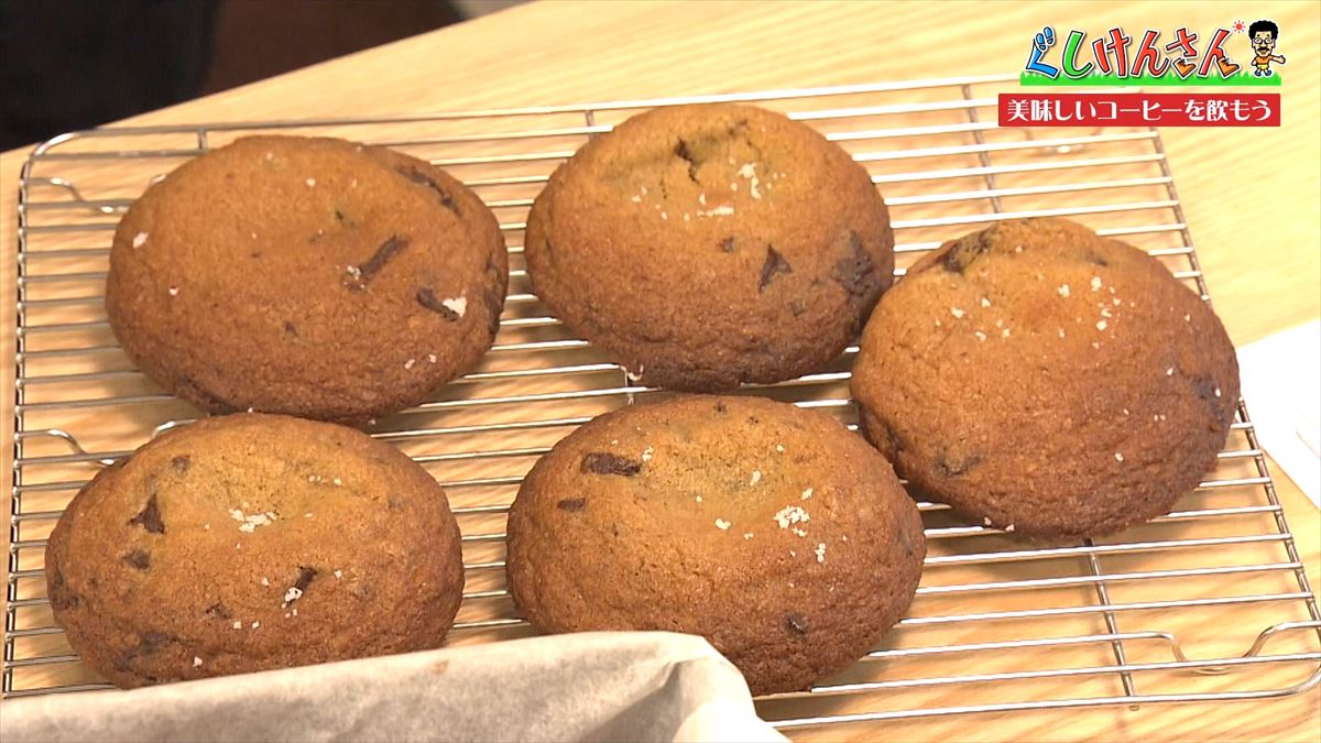 「真心なかったかも…」具志堅用高がマスターになる！？毎日飲む大好物に舌鼓【ぐしけんさん】