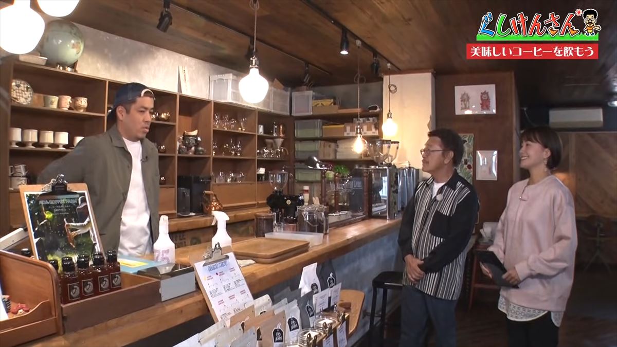 「真心なかったかも…」具志堅用高がマスターになる！？毎日飲む大好物に舌鼓【ぐしけんさん】