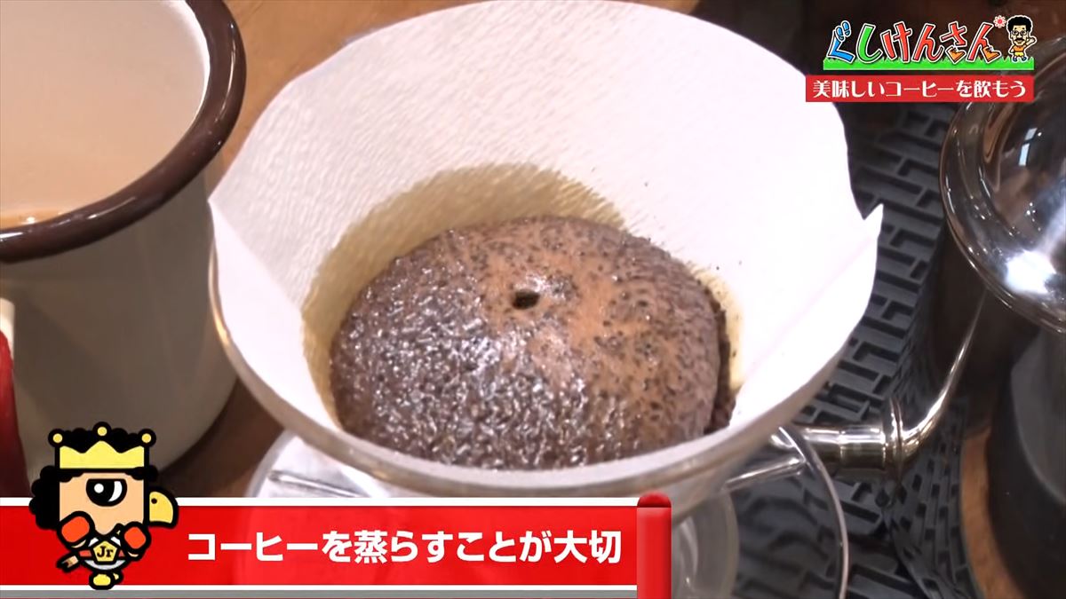 「真心なかったかも…」具志堅用高がマスターになる！？毎日飲む大好物に舌鼓【ぐしけんさん】