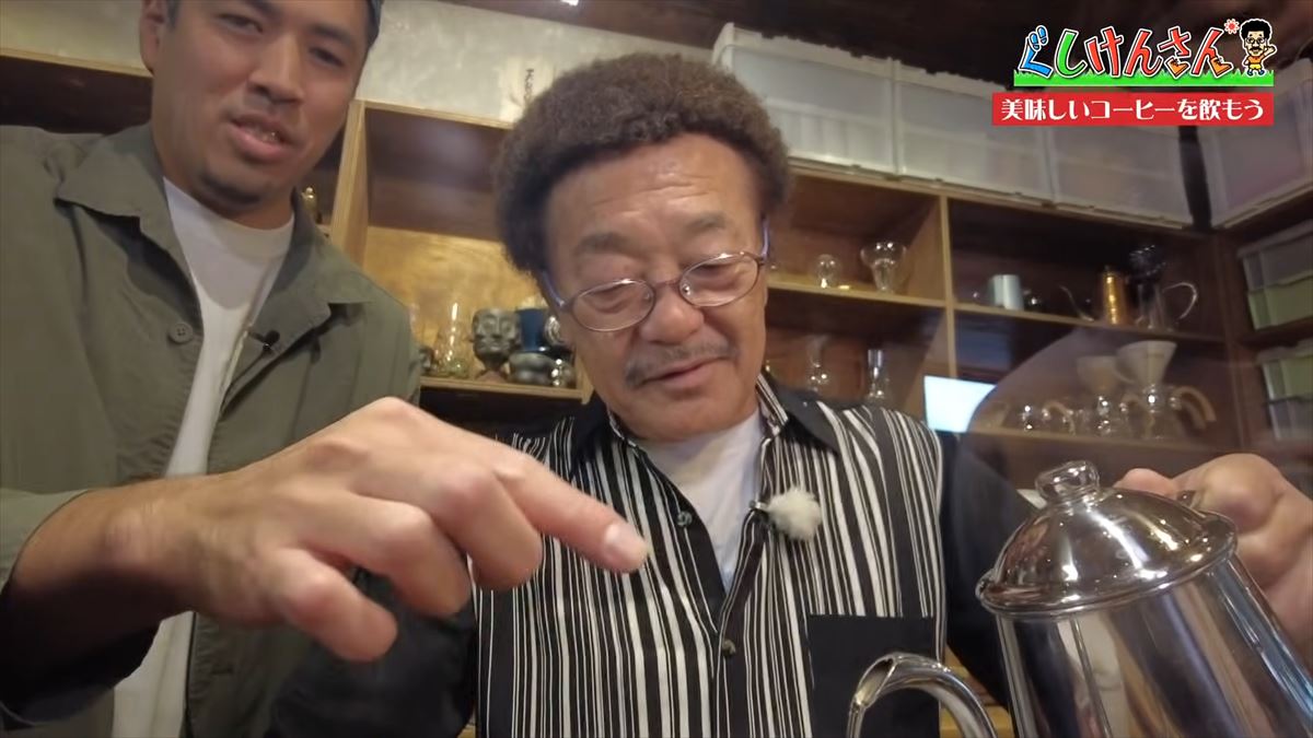 「真心なかったかも…」具志堅用高がマスターになる！？毎日飲む大好物に舌鼓【ぐしけんさん】