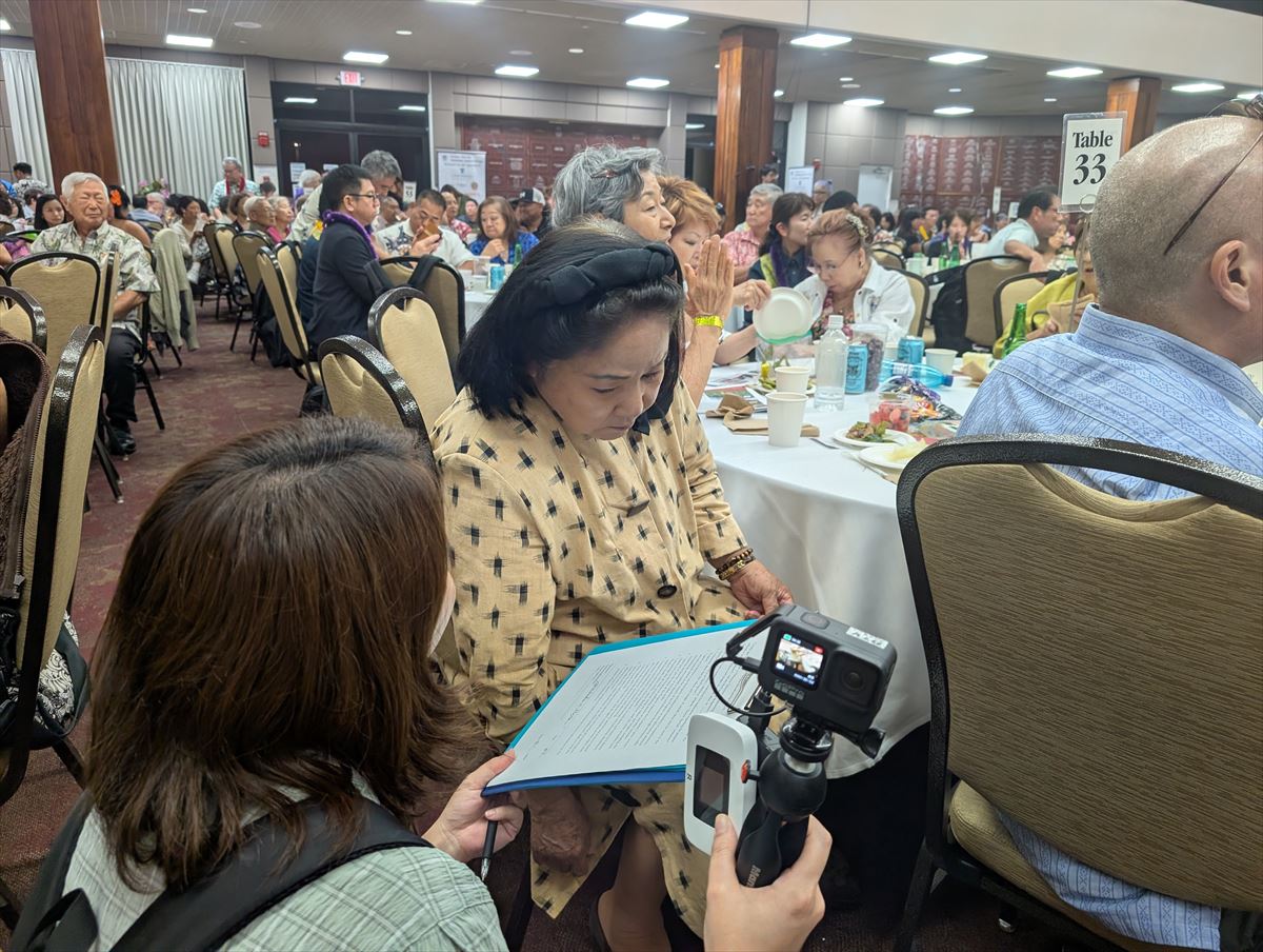 ハワイにも広がる沖縄の絆。125年目の「オハナシ」　～ハワイ移民125周年番組の取材後記～