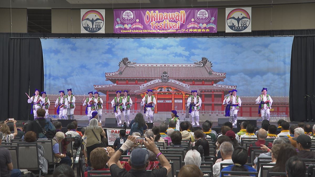 ハワイにも広がる沖縄の絆。125年目の「オハナシ」　～ハワイ移民125周年番組の取材後記～