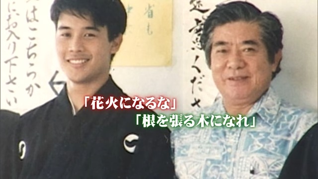 「花火になるな、木のようになりなさい」——ハワイ出身4世の三線奏者が沖縄で継ぐ師匠の教え