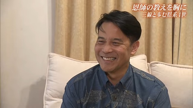 「花火になるな、木のようになりなさい」——ハワイ出身4世の三線奏者が沖縄で継ぐ師匠の教え