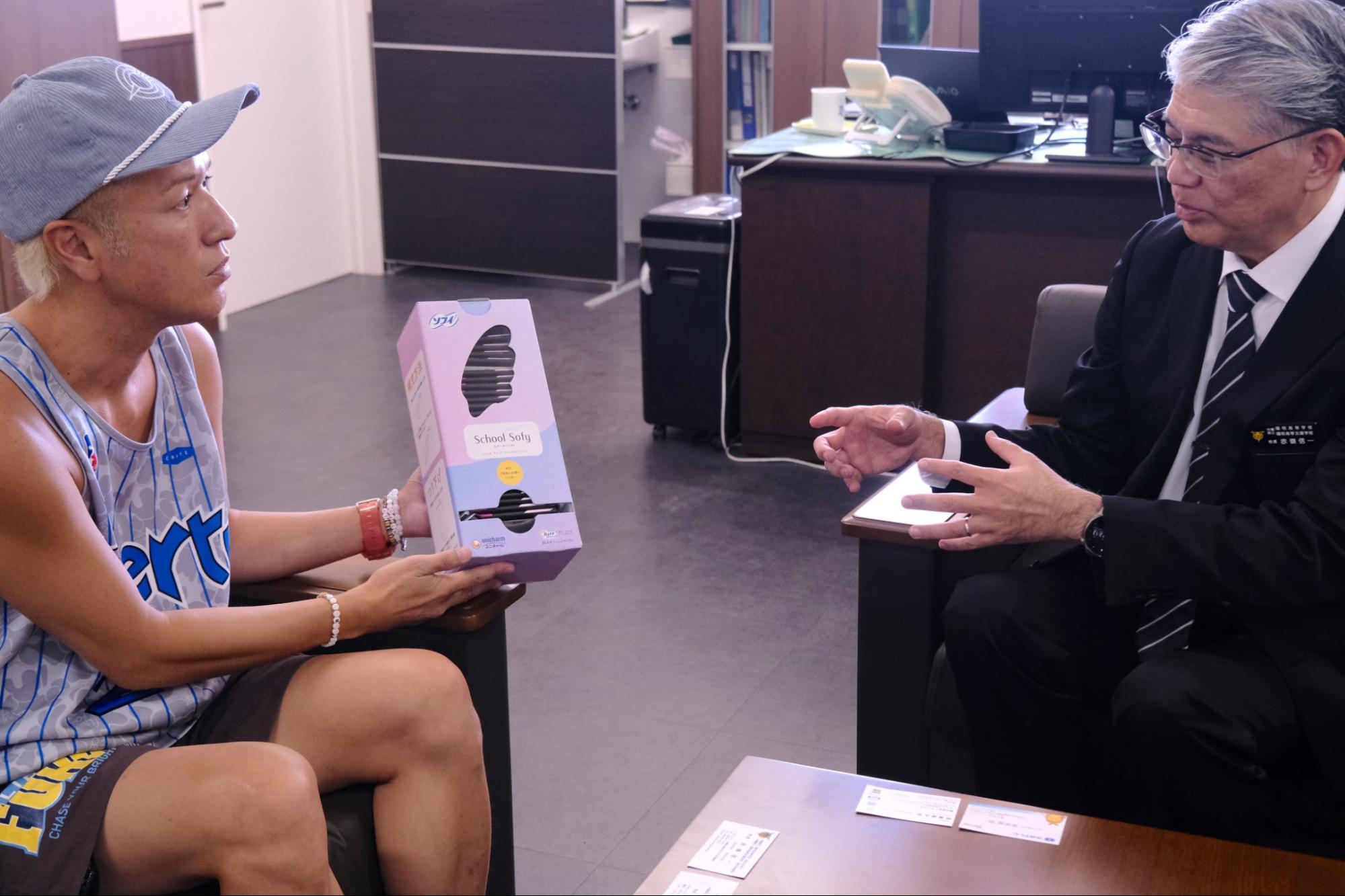 不安のない学校生活を「当たり前」に　陽明高校・高等支援学校で始まった「どこでも生理用品が手に入る社会」を目指すレッドボックスジャパンの持続可能な支援