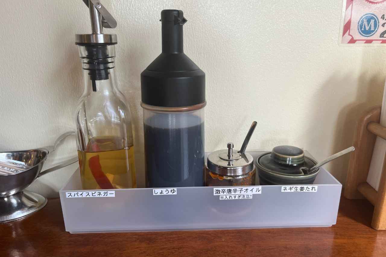 ホリエモン監修の絶品カレー店！「カレーだしっ！feat.つきしろそば」で味わう新感覚の“進化系カレー”（浦添市）