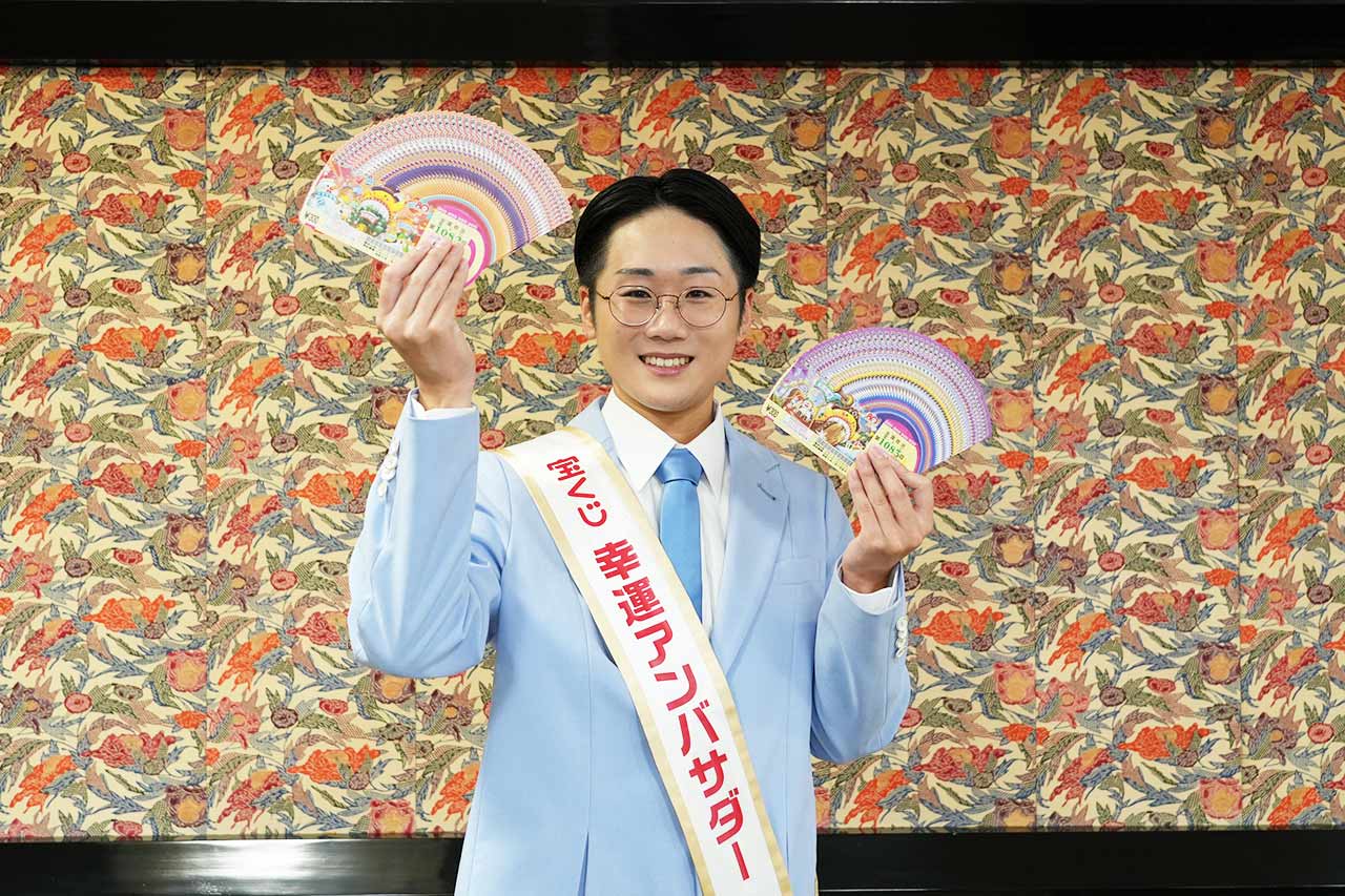 沖縄で買う！？”年末ジャンボ宝くじ” 過去の当せん売り場公式情報を公開！地元で“当たる”と噂のスポットを徹底解剖