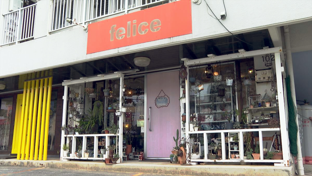 KUKURU 2025年12月5日放送　felice