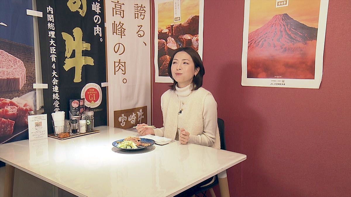 KUKURU 2025年12月19日放送　