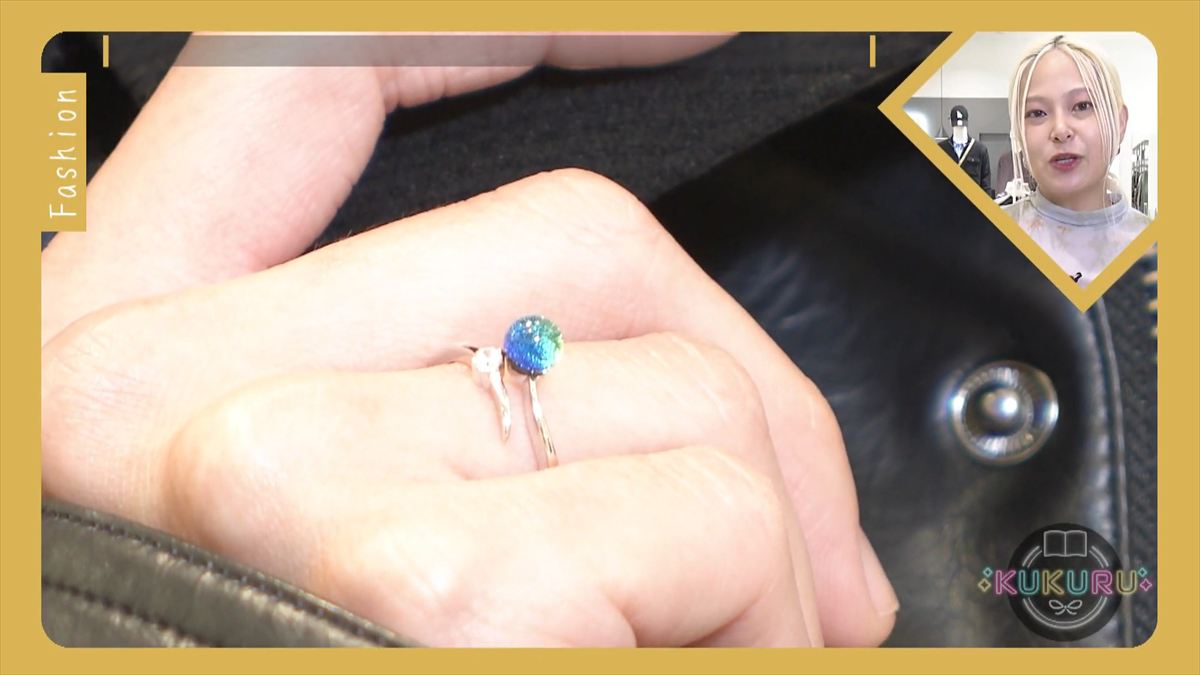 KUKURU 2025年12月23日放送　サンエー 浦添西海岸パルコシティ