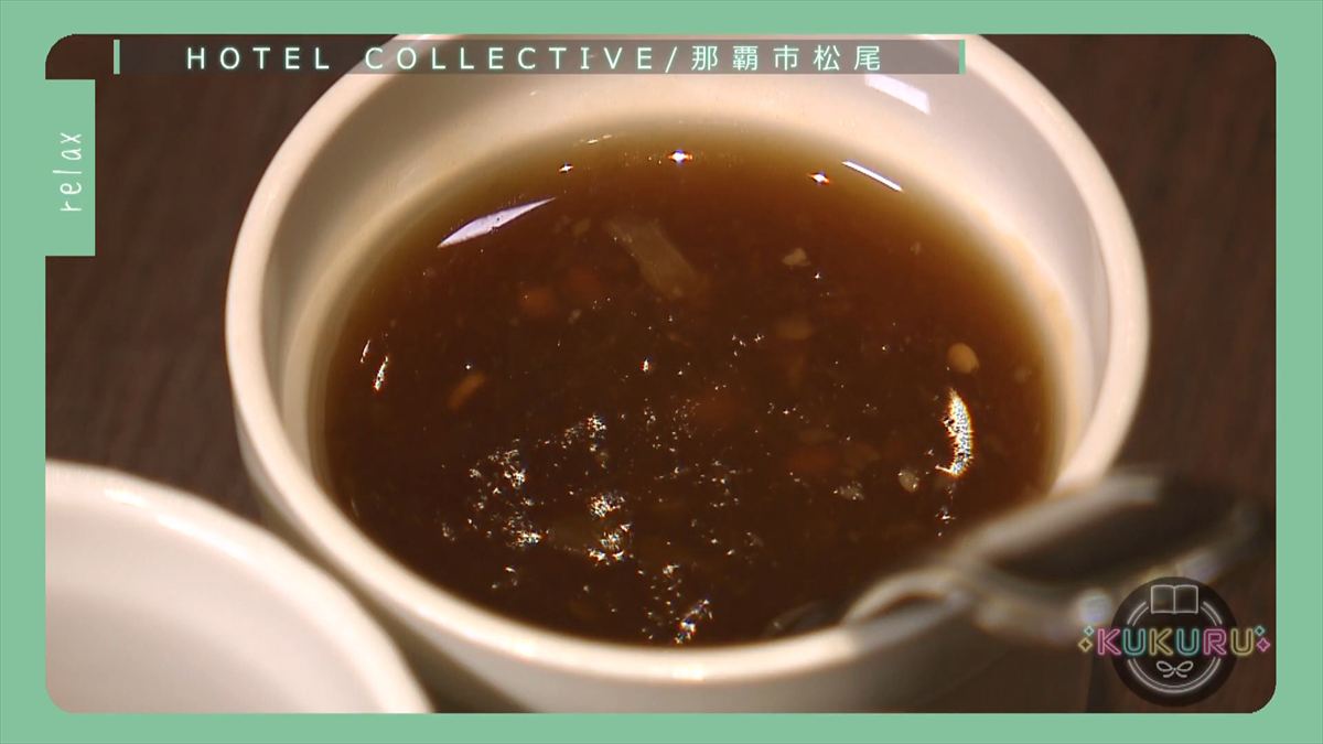 KUKURU 2025年12月23日放送　ホテルコレクティブ