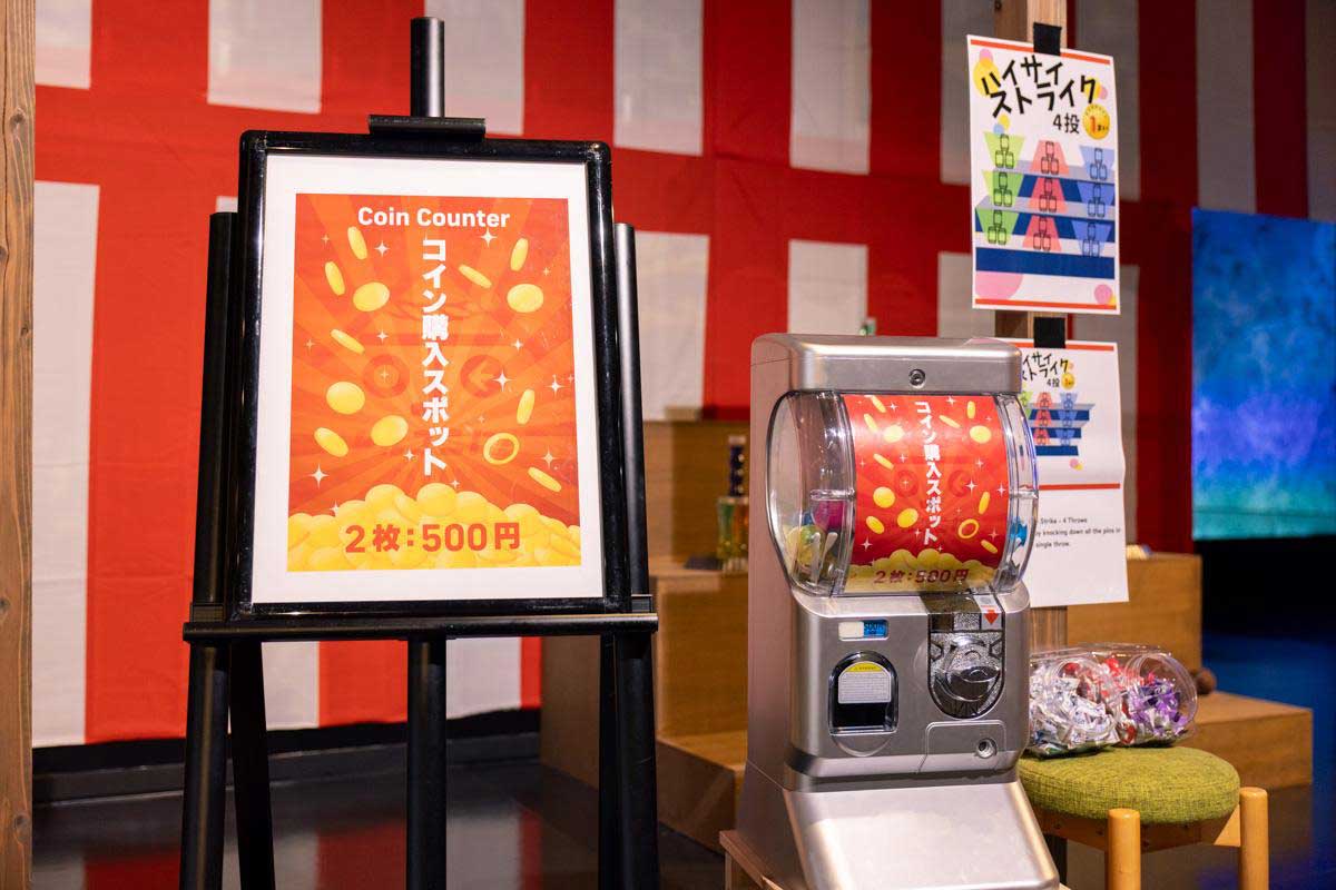 沖縄でデジタル金魚すくい！？リアルの砂場を掘ってお魚ゲット！「ザ☆ちゅら海すくい」新登場のリトルユニバースOKINAWAでお祭りを楽しもう