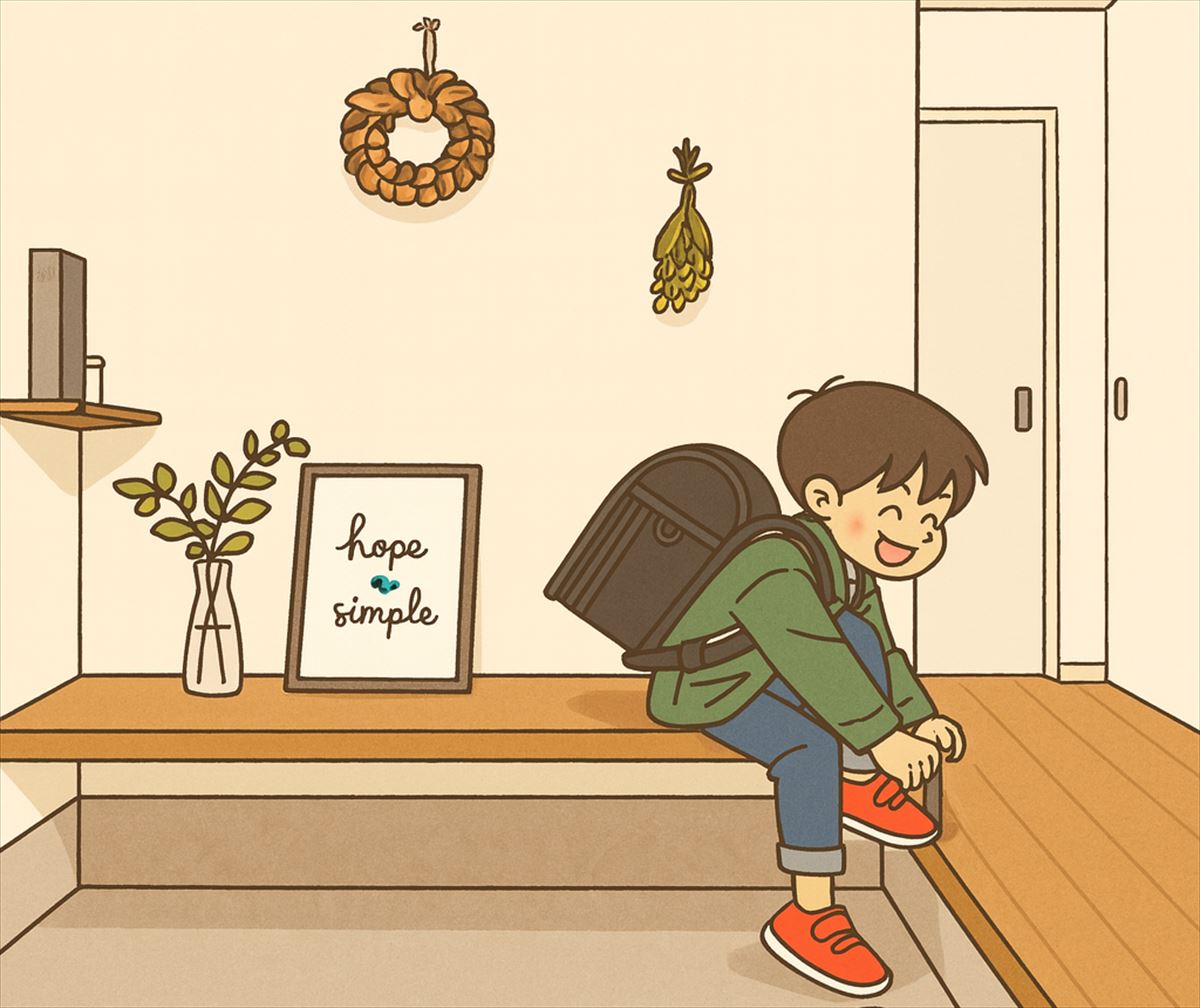 子どもの心を育てる3メートル「おかえり」から「ただいま」の距離で変わる家族のコミュニケーション【住まいコンサルタントまえうみさきこ】