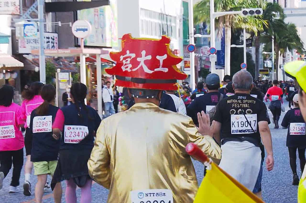 ゲストスターターは仲間由紀恵さん！沖縄の南部路が熱気に包まれる1日…12月7日開催の「第39回NAHAマラソン」見どころを紹介