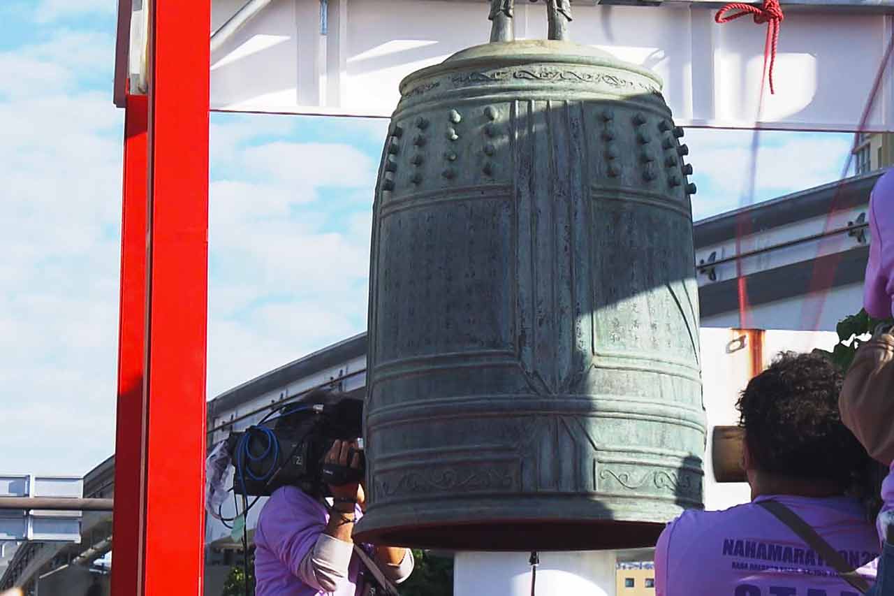 ゲストスターターは仲間由紀恵さん！沖縄の南部路が熱気に包まれる1日…12月7日開催の「第39回NAHAマラソン」見どころを紹介