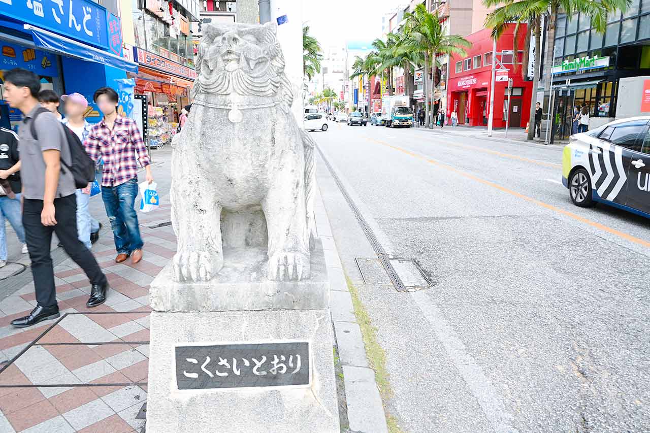 ゲストスターターは仲間由紀恵さん！沖縄の南部路が熱気に包まれる1日…12月7日開催の「第39回NAHAマラソン」見どころを紹介