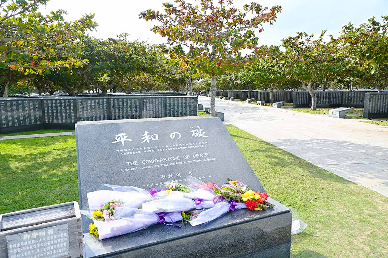 ゲストスターターは仲間由紀恵さん！沖縄の南部路が熱気に包まれる1日…12月7日開催の「第39回NAHAマラソン」見どころを紹介