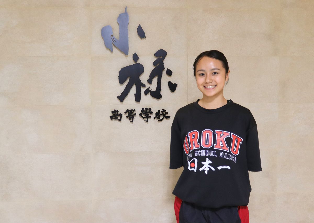 カギダンススタジアム2025で優勝した沖縄の小禄高校ダンス部を取材！「自分たちで考え、決める！」その強さに迫る