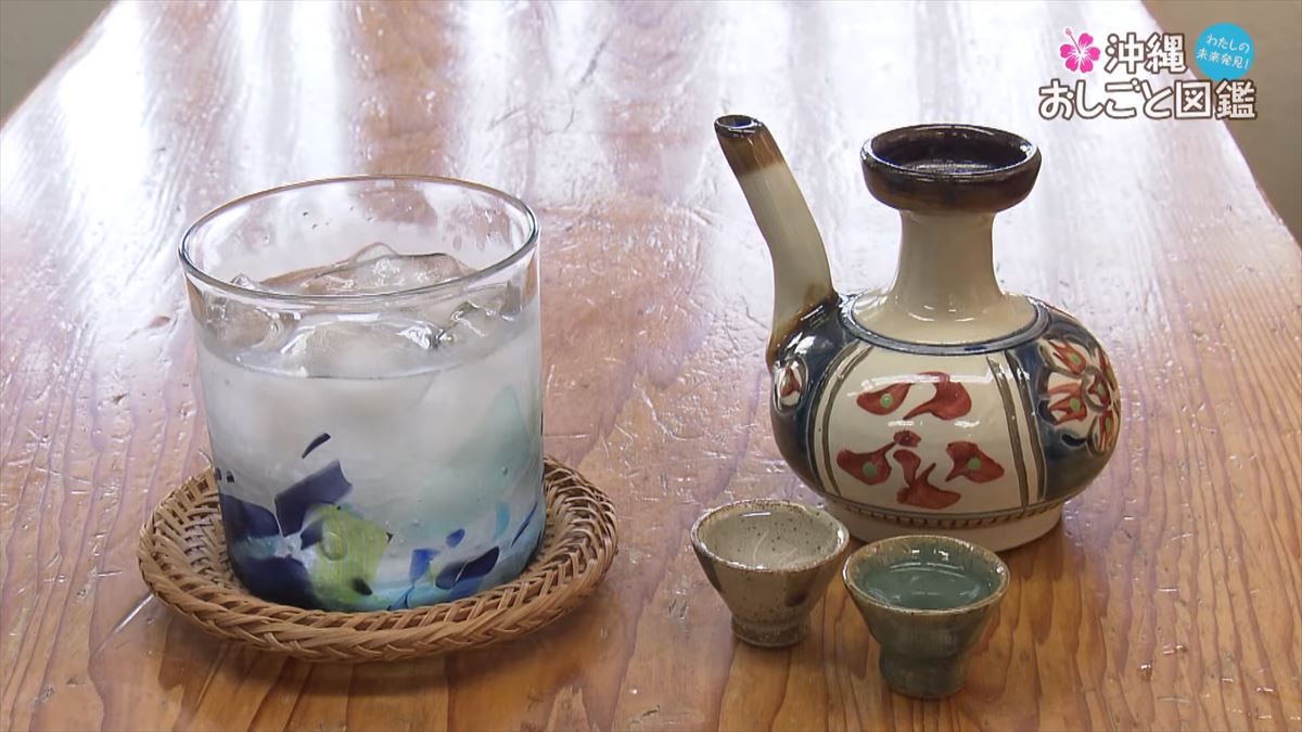 沖縄の伝統を守り続ける泡盛づくり - 比嘉酒造のおしごとに迫る【沖縄おしごと図鑑】